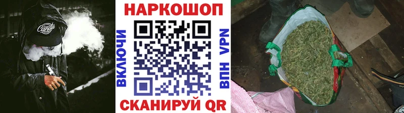 Сколько стоит Петровск-Забайкальский Гашиш  COCAIN  Меф мяу мяу 