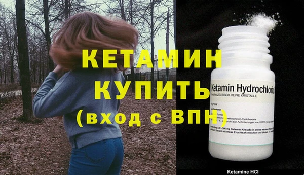 ECSTASY Михайлов