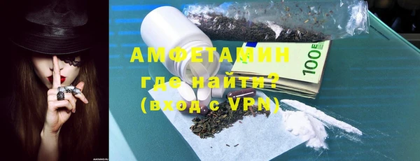 ECSTASY Михайлов