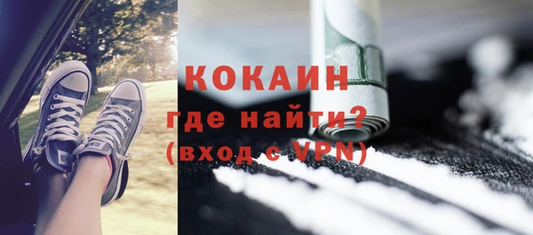 ECSTASY Михайлов