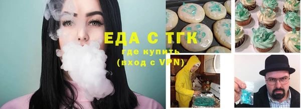 ECSTASY Михайлов