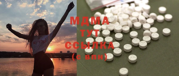ECSTASY Михайлов
