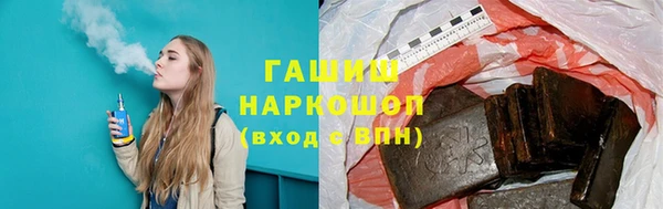 прущие грибы Михайловск