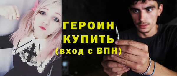 прущие грибы Михайловск