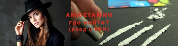 ECSTASY Михайлов