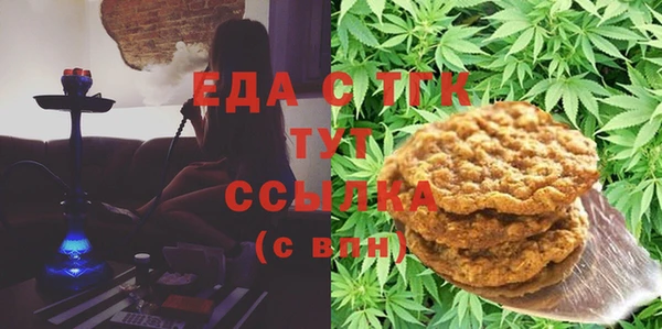 прущие грибы Михайловск