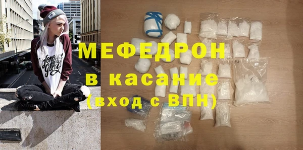 ECSTASY Михайлов