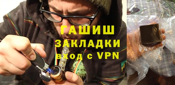 каннабис Наволоки