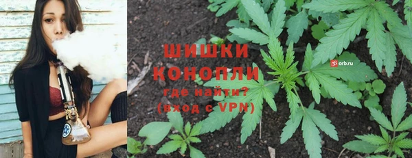 кокс Медвежьегорск