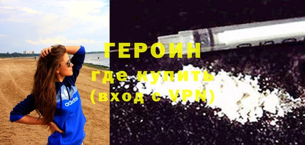 ECSTASY Михайлов
