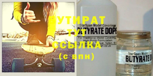 ECSTASY Михайлов