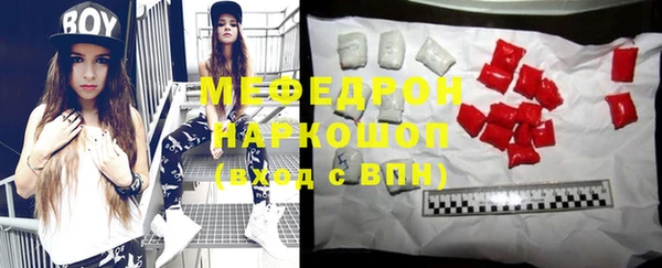 каннабис Надым