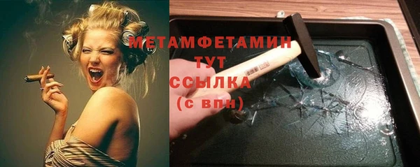 ECSTASY Михайлов